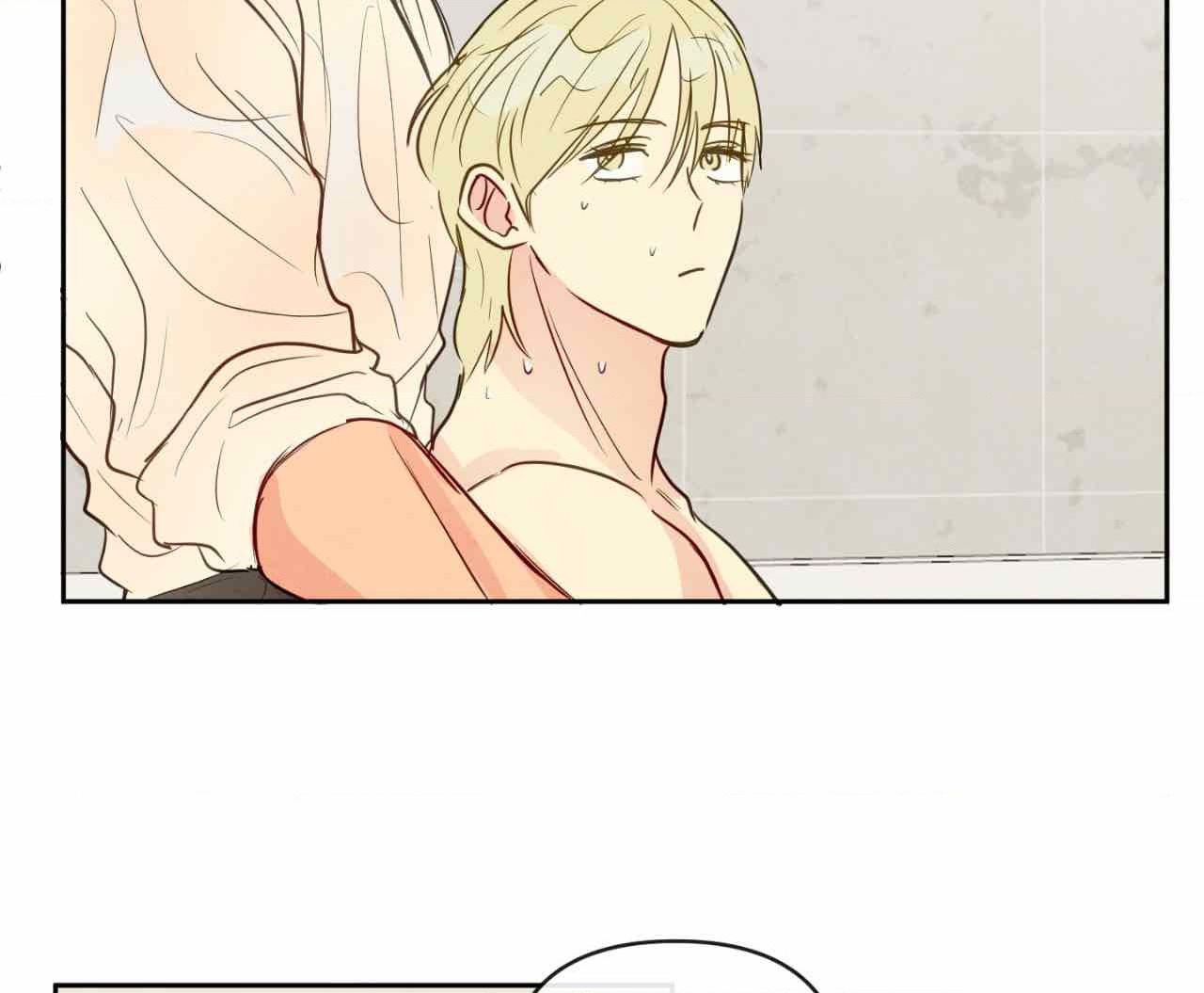 The Sacred Serpent’s Seduction Chapter 14 - Page 38