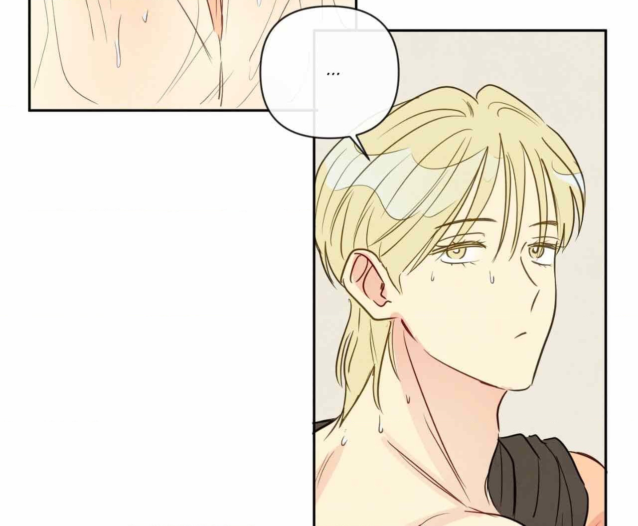 The Sacred Serpent’s Seduction Chapter 14 - Page 40