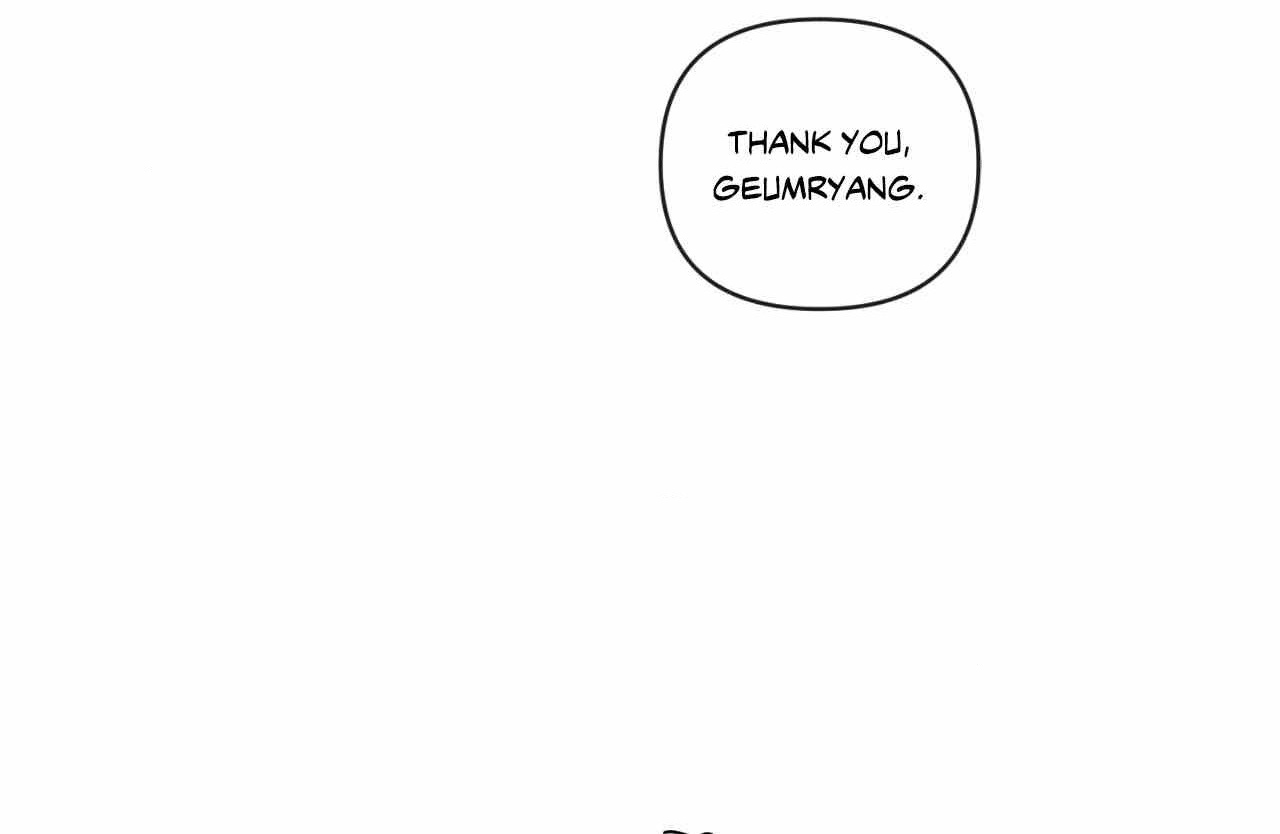 The Sacred Serpent’s Seduction Chapter 14 - Page 44
