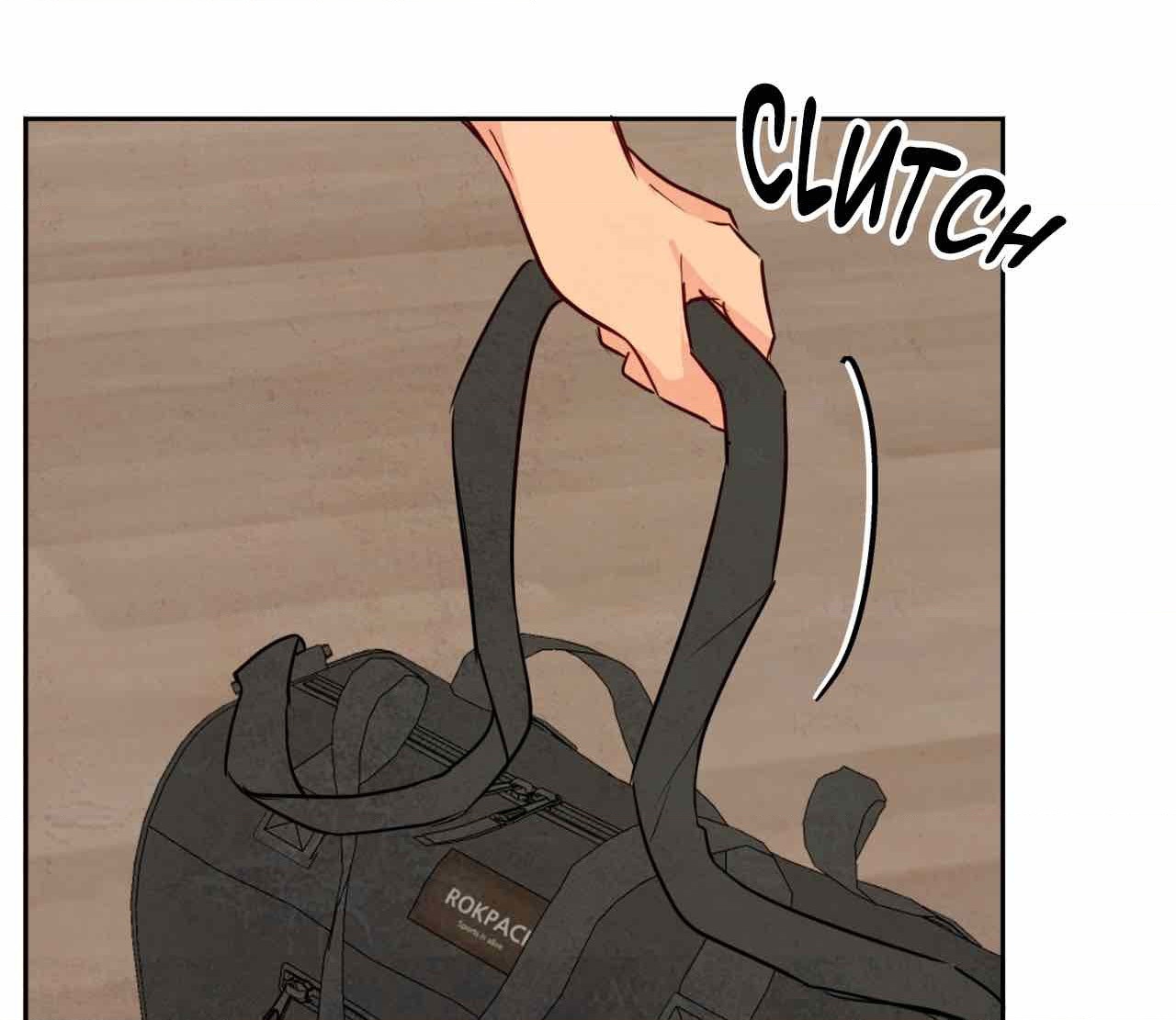 The Sacred Serpent’s Seduction Chapter 14 - Page 80