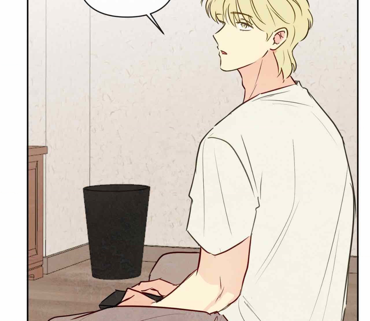 The Sacred Serpent’s Seduction Chapter 14 - Page 88
