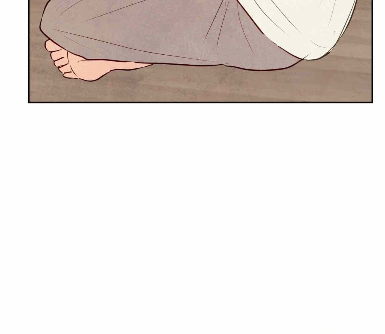 The Sacred Serpent’s Seduction Chapter 14 - Page 89