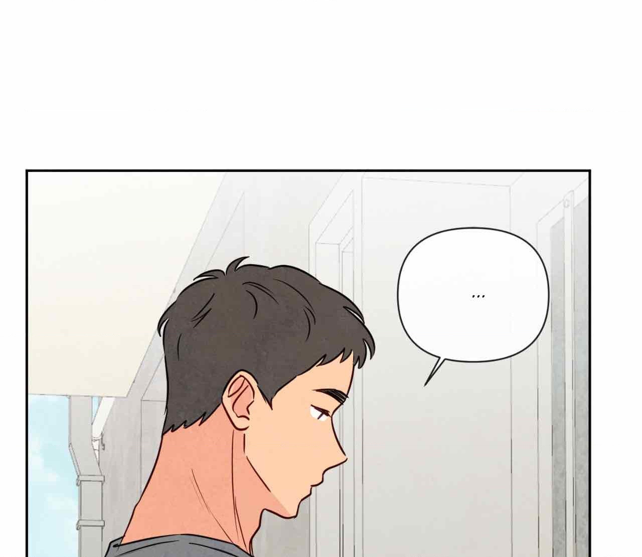 The Sacred Serpent’s Seduction Chapter 14 - Page 91