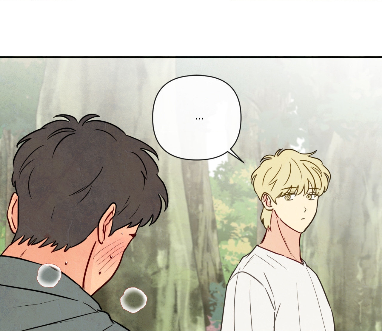 The Sacred Serpent’s Seduction Chapter 15 - Page 106