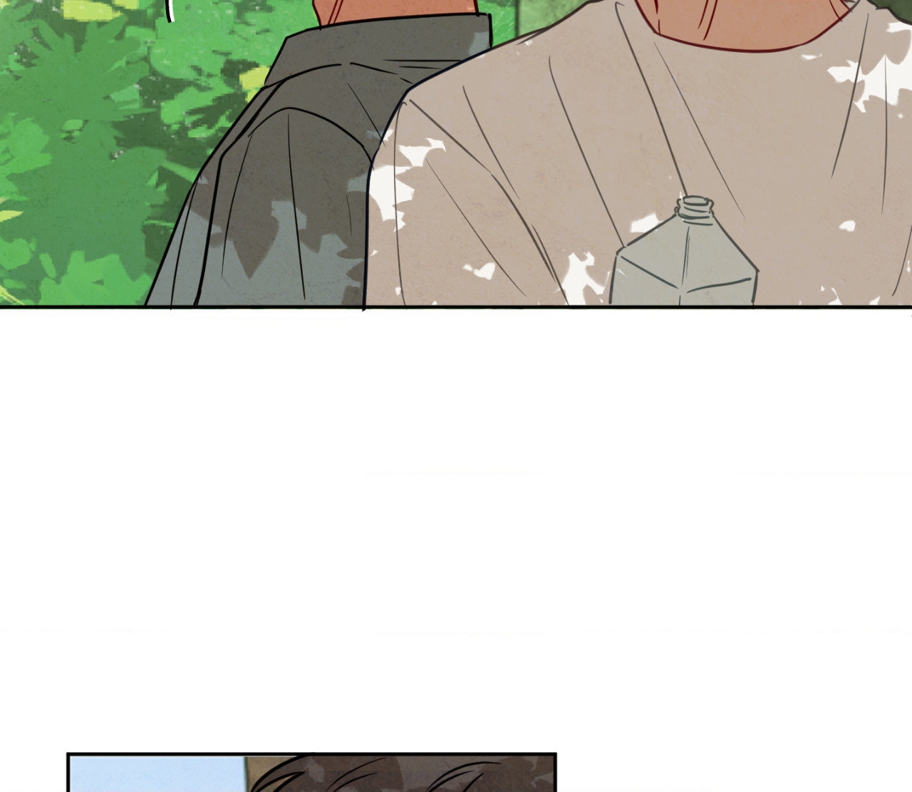 The Sacred Serpent’s Seduction Chapter 15 - Page 121
