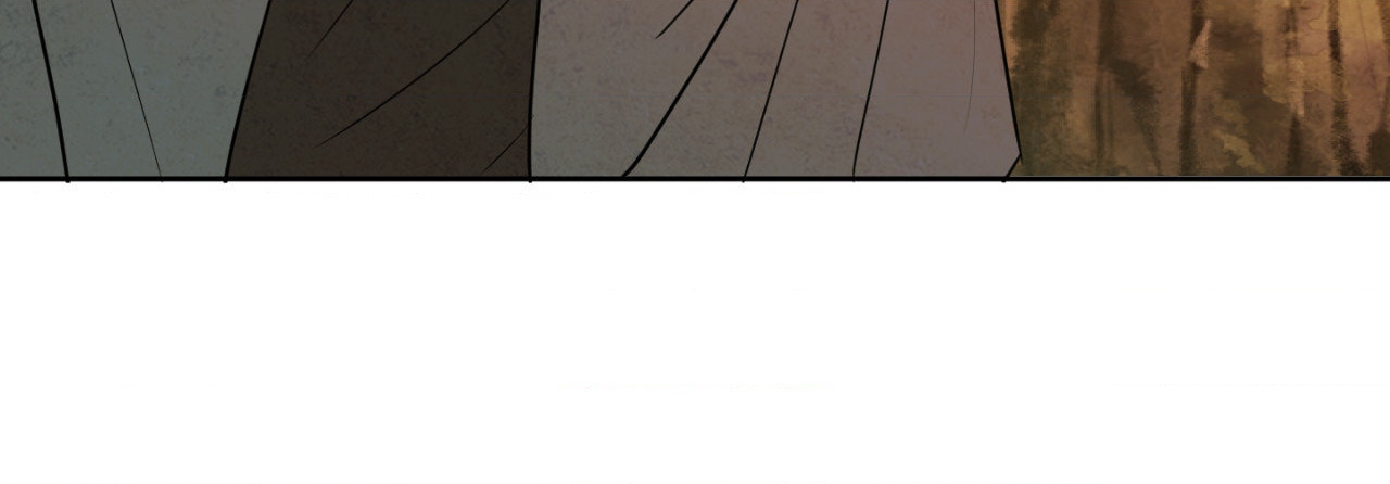 The Sacred Serpent’s Seduction Chapter 15 - Page 131