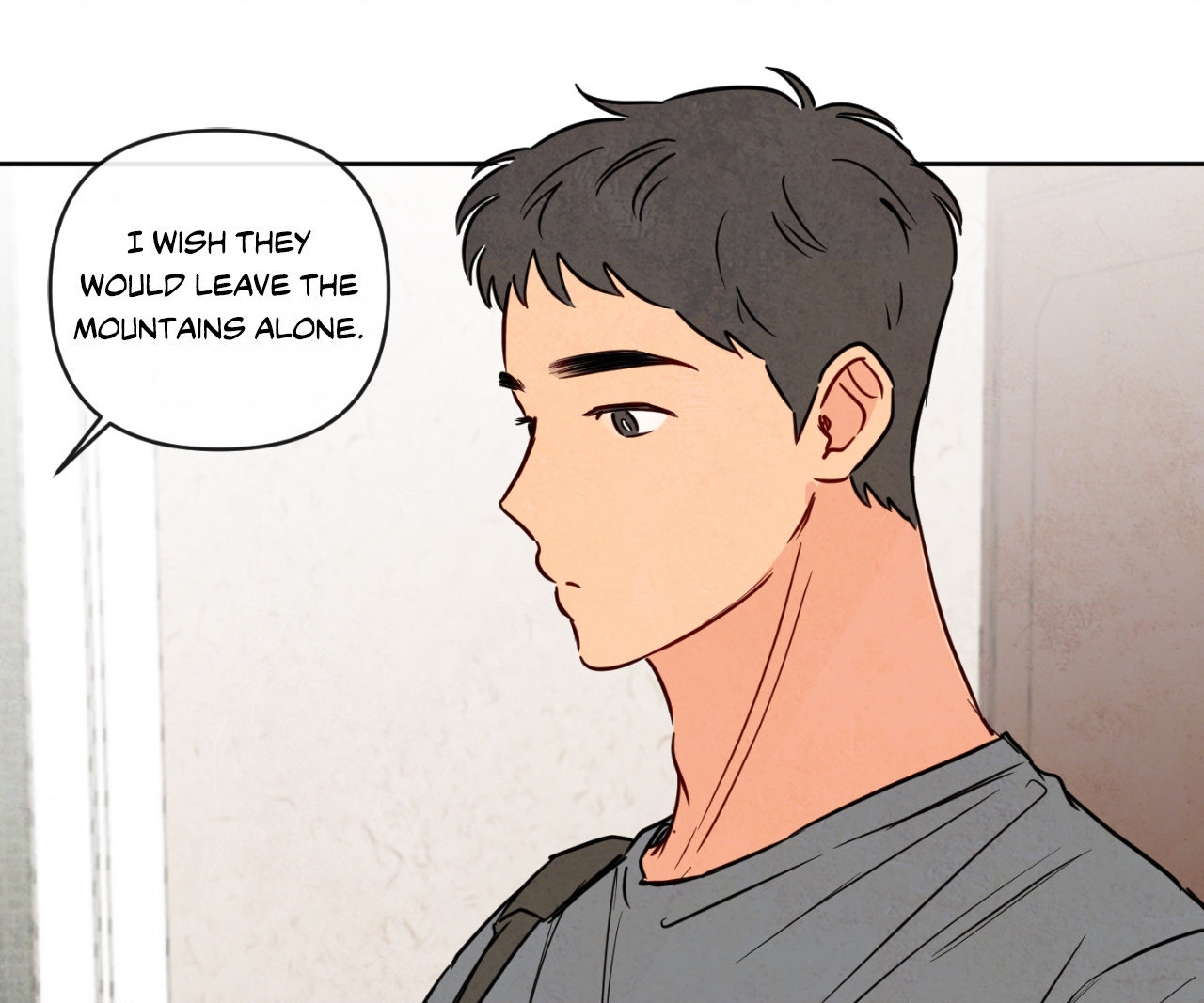 The Sacred Serpent’s Seduction Chapter 15 - Page 16