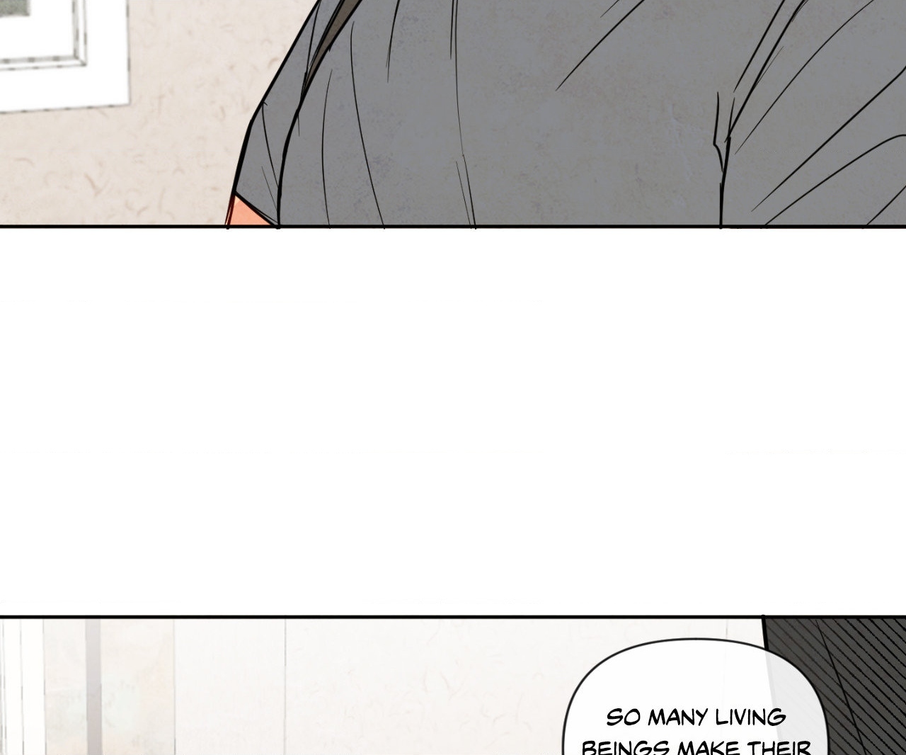 The Sacred Serpent’s Seduction Chapter 15 - Page 17