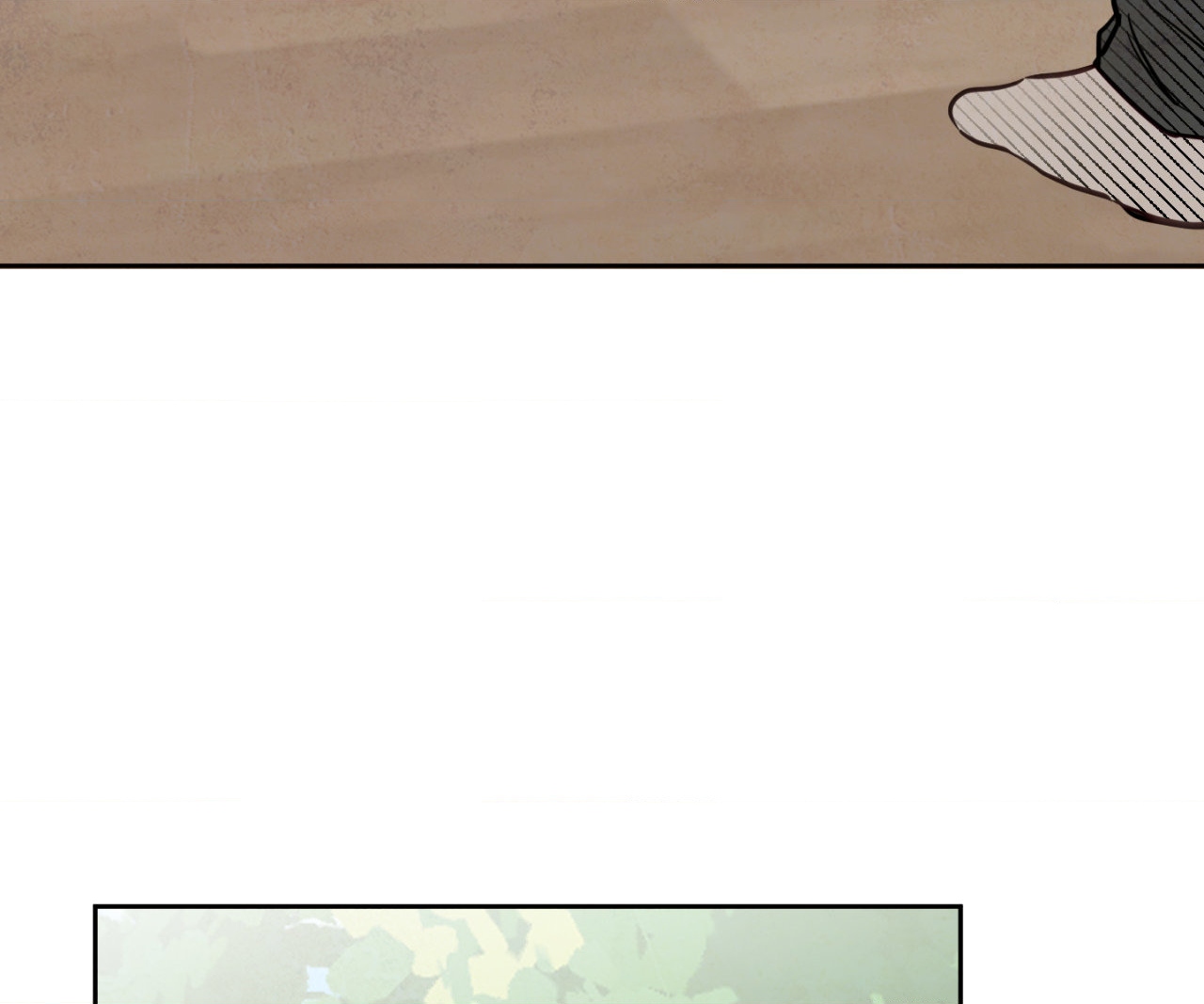 The Sacred Serpent’s Seduction Chapter 15 - Page 19