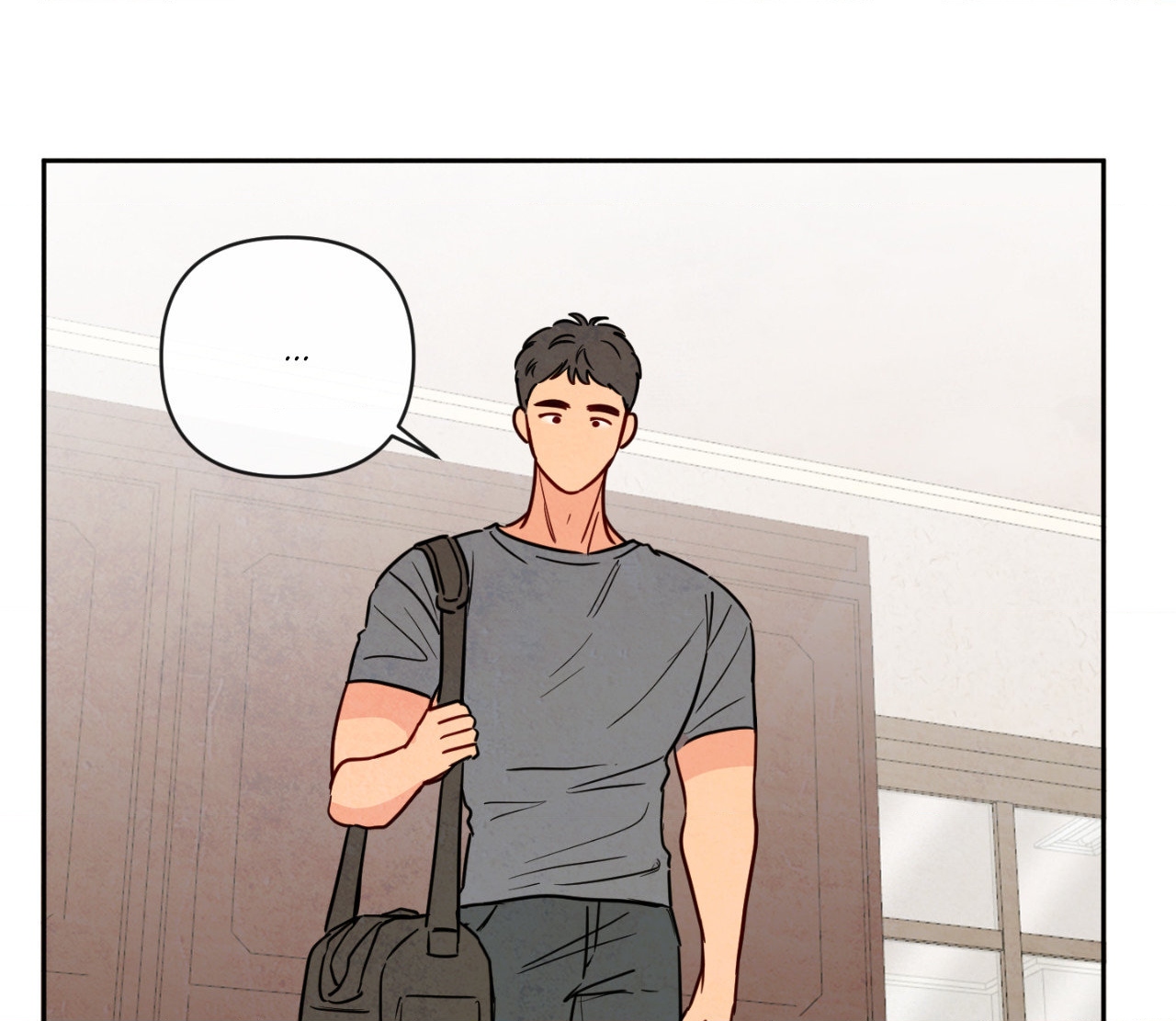 The Sacred Serpent’s Seduction Chapter 15 - Page 26