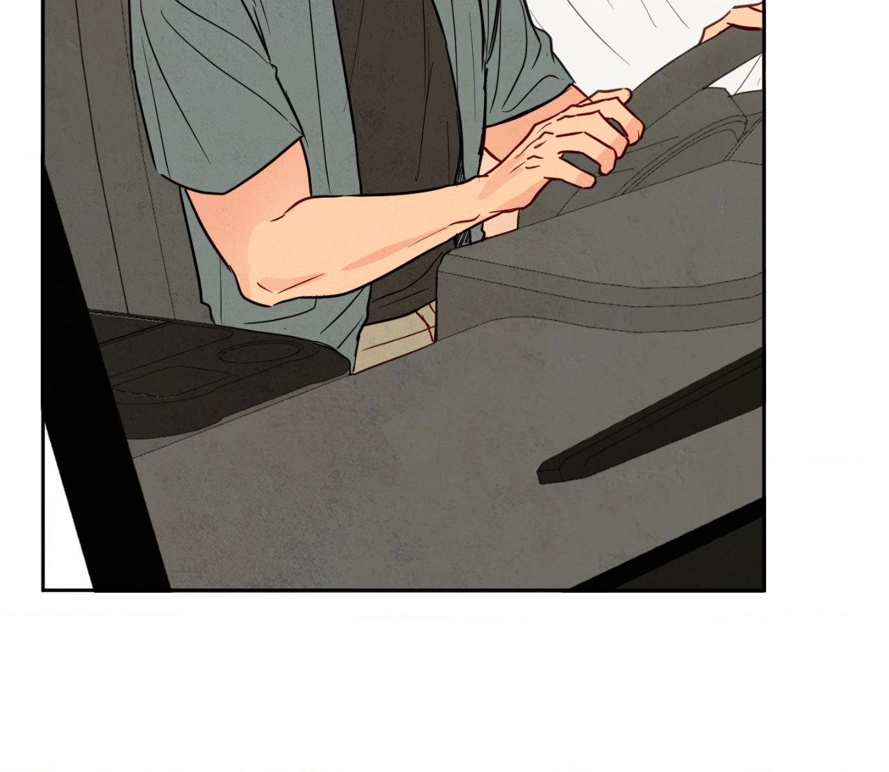 The Sacred Serpent’s Seduction Chapter 15 - Page 43