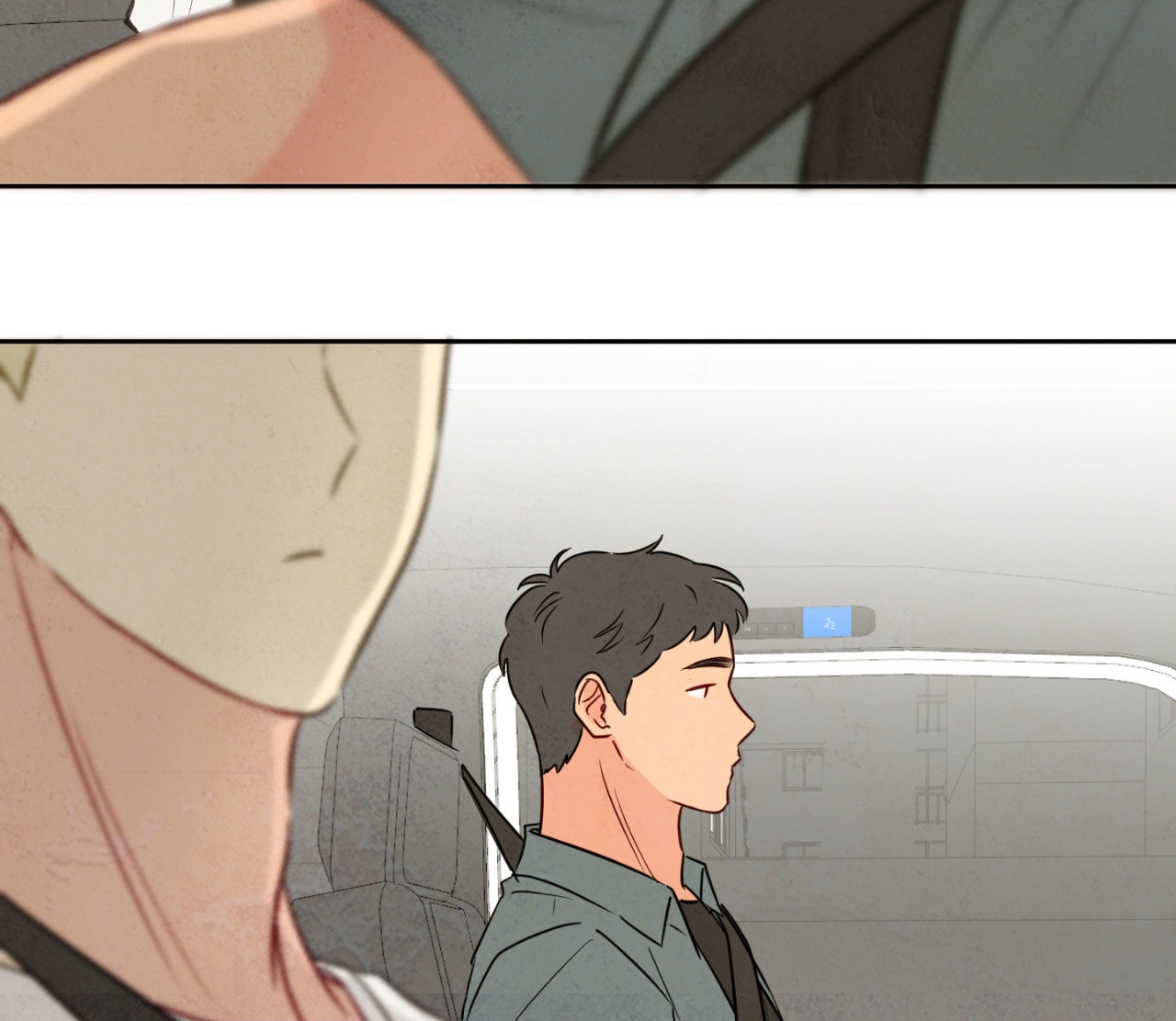 The Sacred Serpent’s Seduction Chapter 15 - Page 57