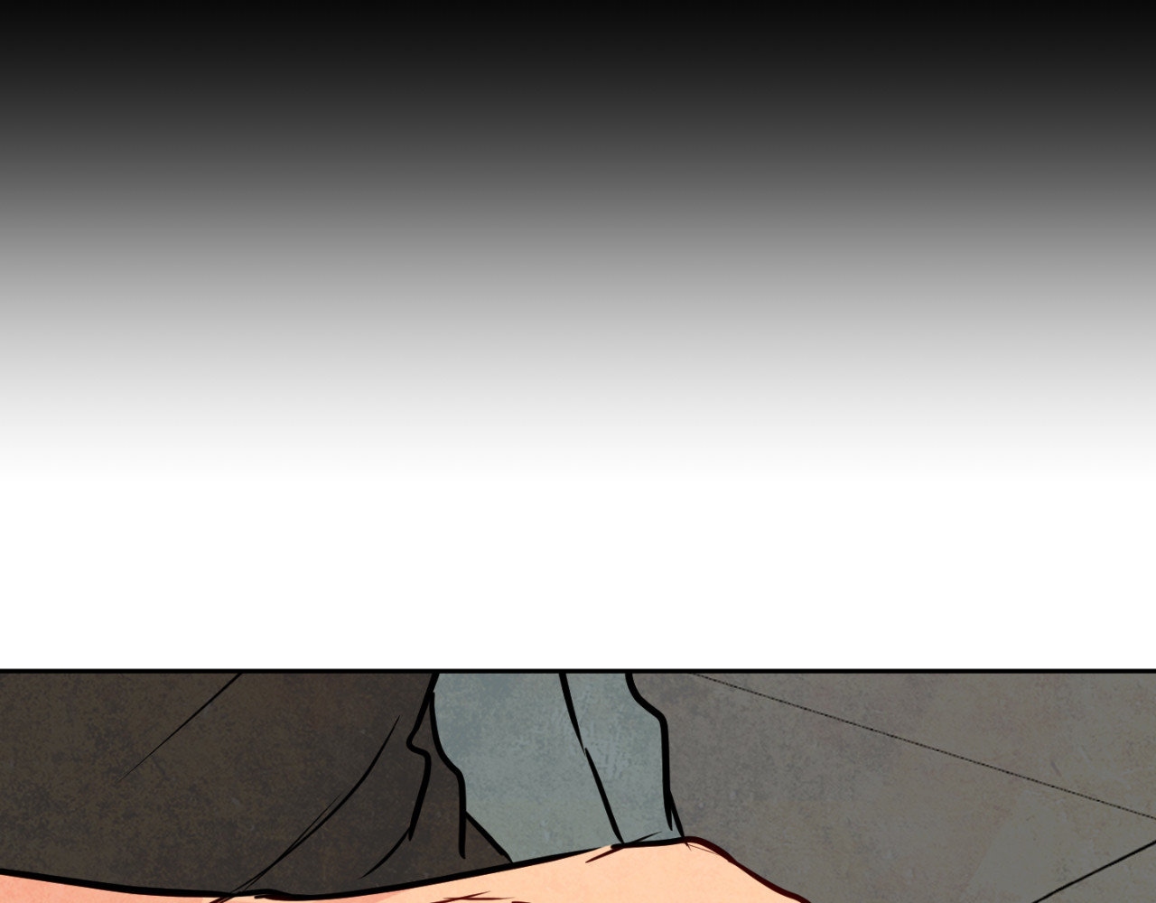 The Sacred Serpent’s Seduction Chapter 15 - Page 78