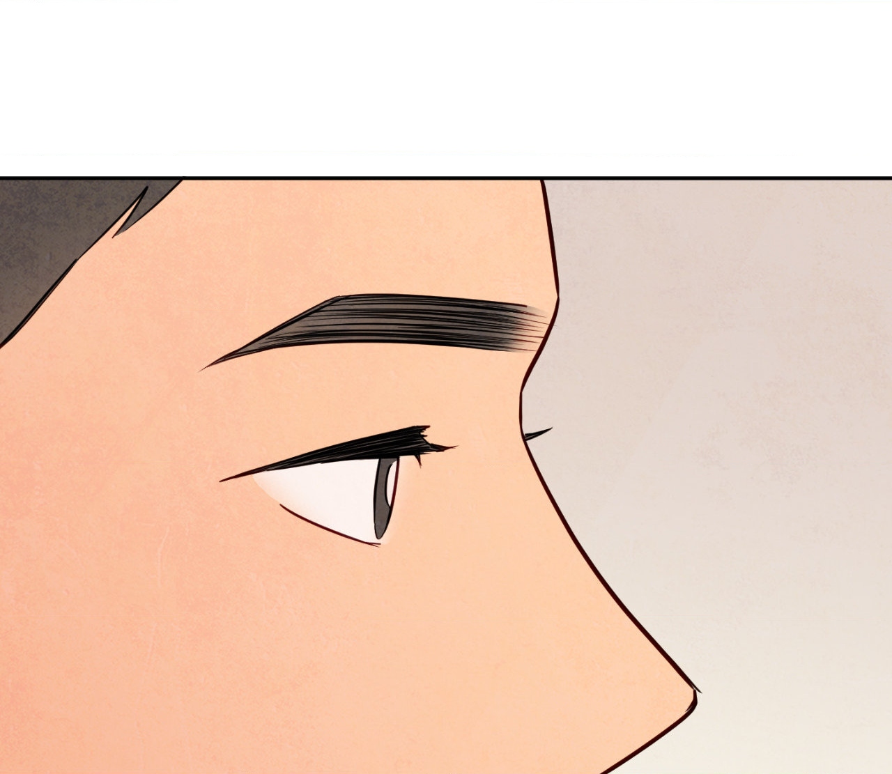 The Sacred Serpent’s Seduction Chapter 15 - Page 80