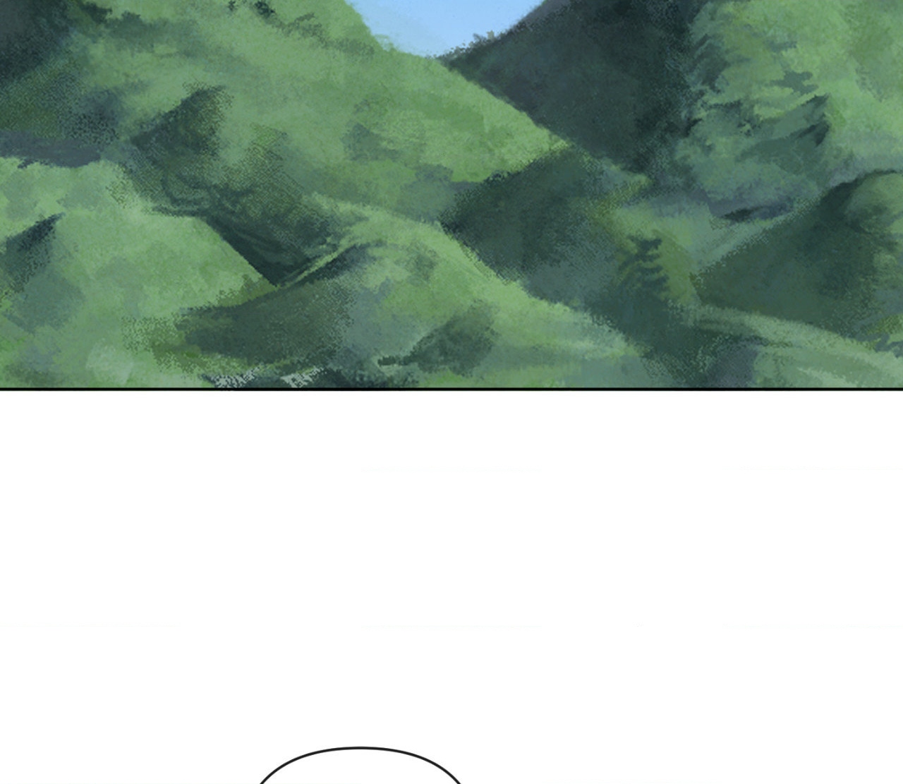 The Sacred Serpent’s Seduction Chapter 15 - Page 85