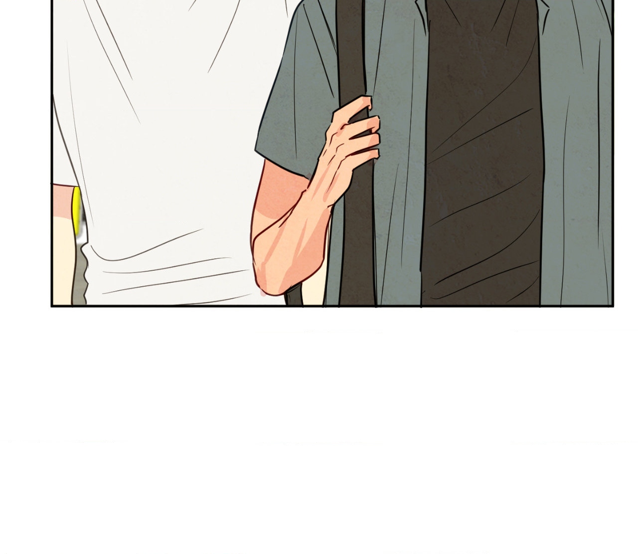 The Sacred Serpent’s Seduction Chapter 15 - Page 87