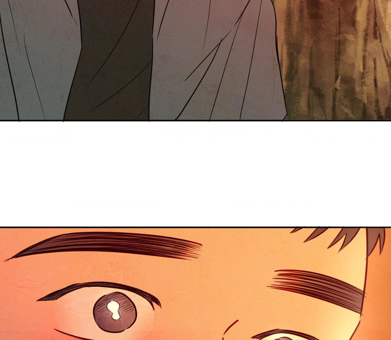 The Sacred Serpent’s Seduction Chapter 16 - Page 1
