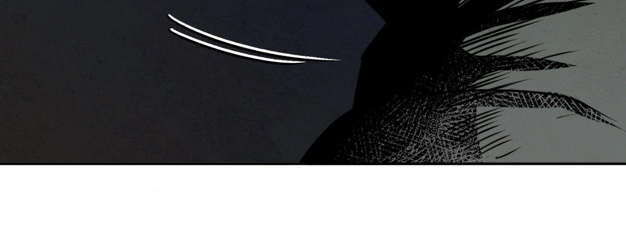 The Sacred Serpent’s Seduction Chapter 16 - Page 131