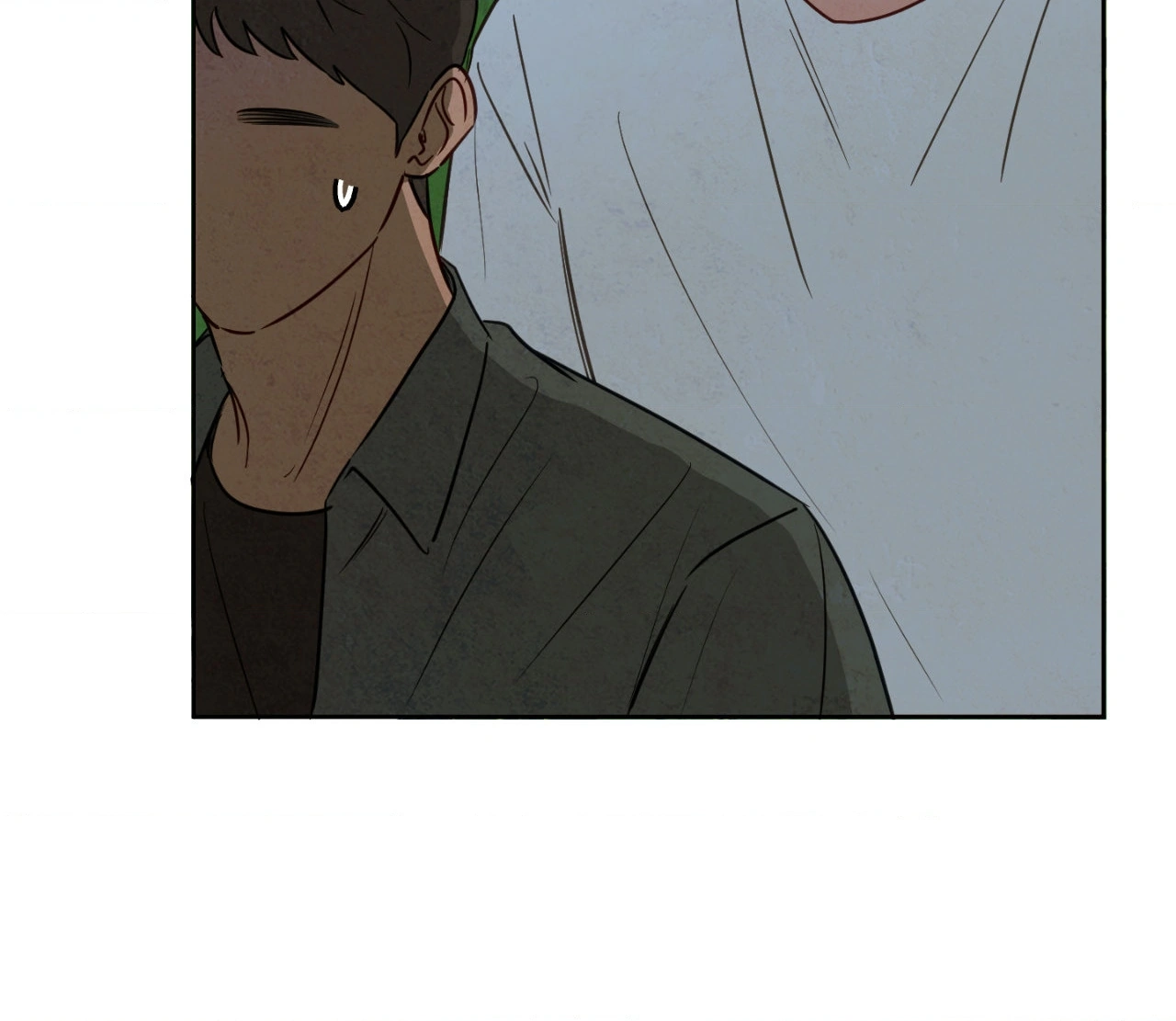 The Sacred Serpent’s Seduction Chapter 16 - Page 47
