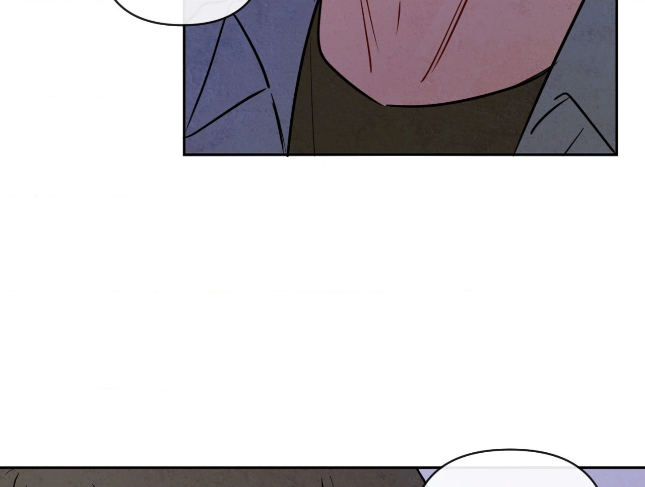 The Sacred Serpent’s Seduction Chapter 16 - Page 67