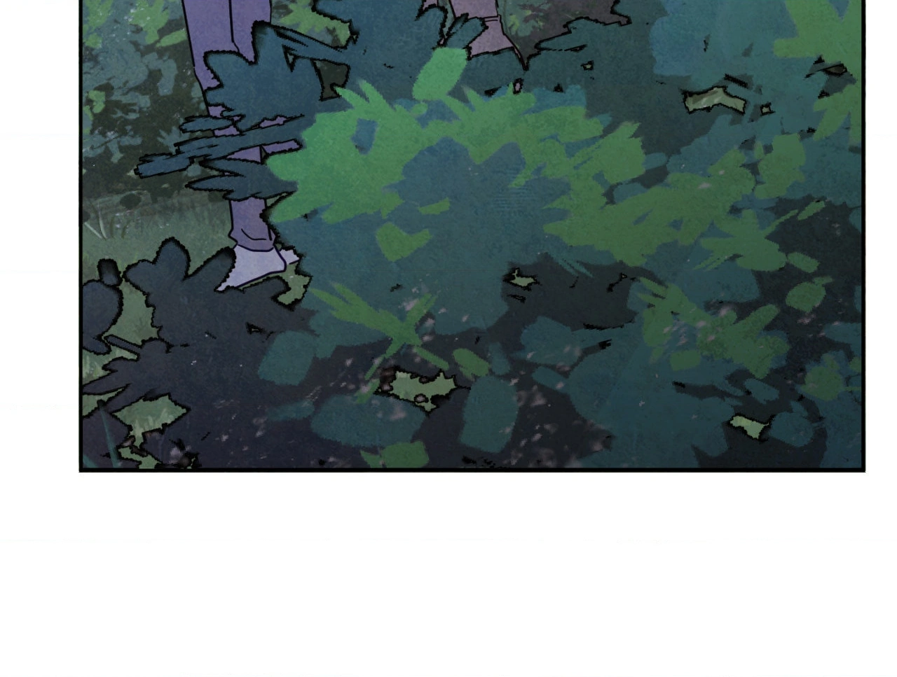 The Sacred Serpent’s Seduction Chapter 16 - Page 71