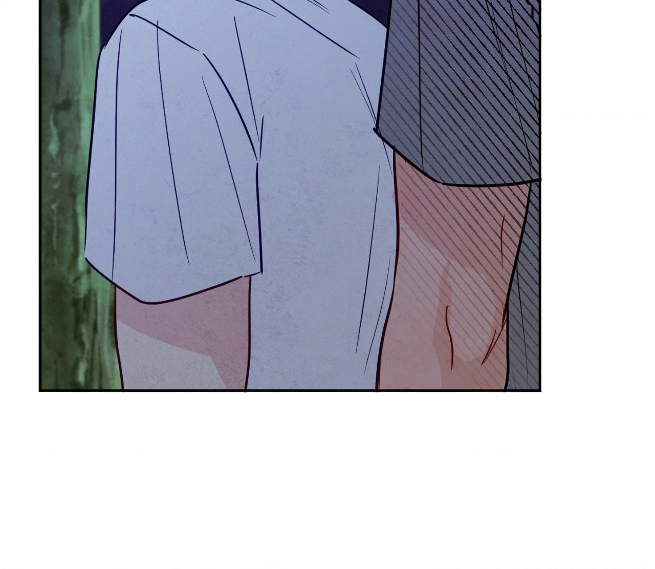 The Sacred Serpent’s Seduction Chapter 16 - Page 73