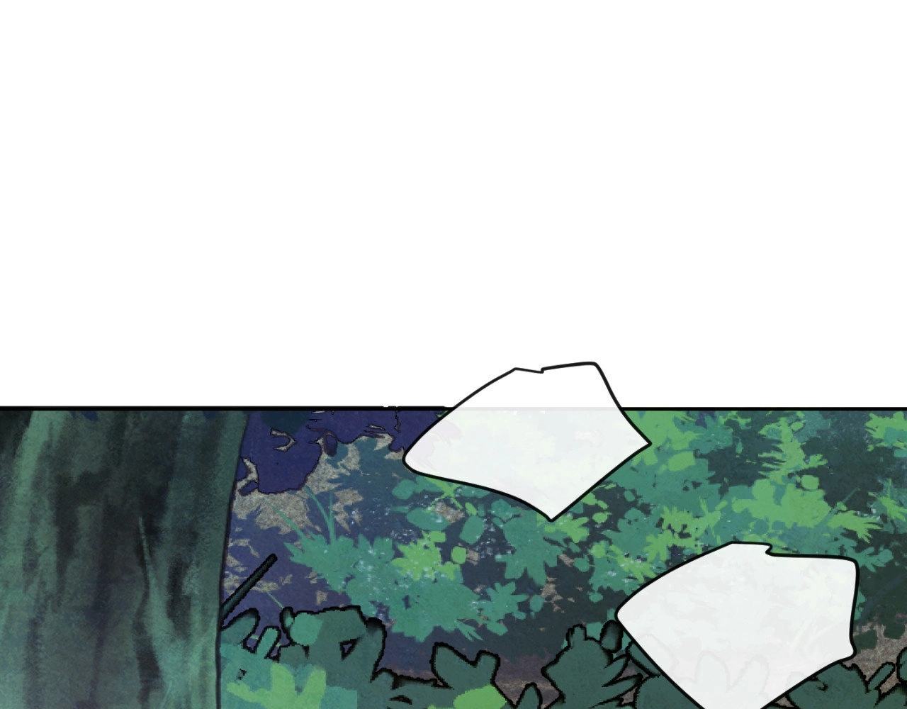 The Sacred Serpent’s Seduction Chapter 16 - Page 82