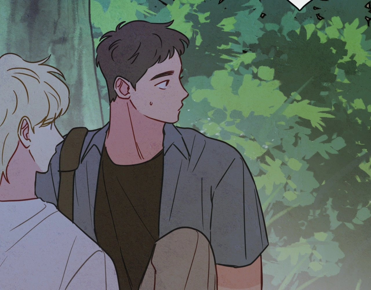 The Sacred Serpent’s Seduction Chapter 16 - Page 83