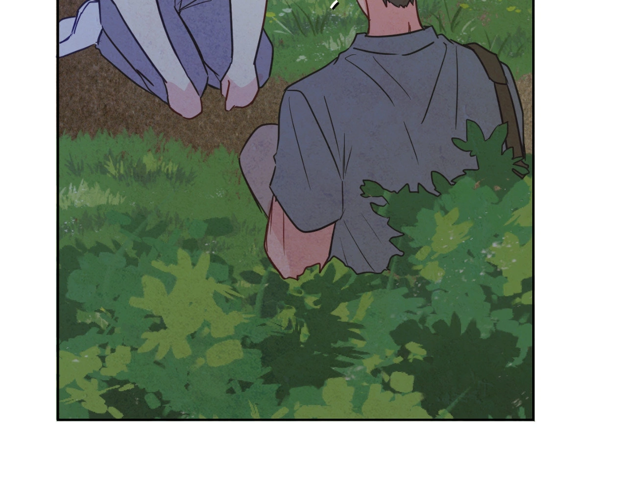 The Sacred Serpent’s Seduction Chapter 16 - Page 89