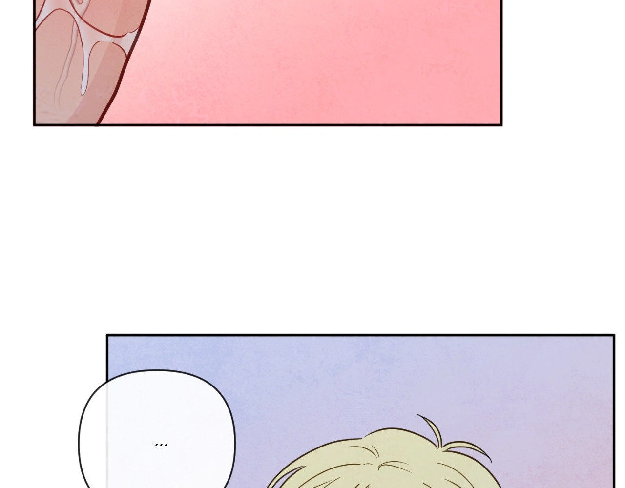 The Sacred Serpent’s Seduction Chapter 17 - Page 108