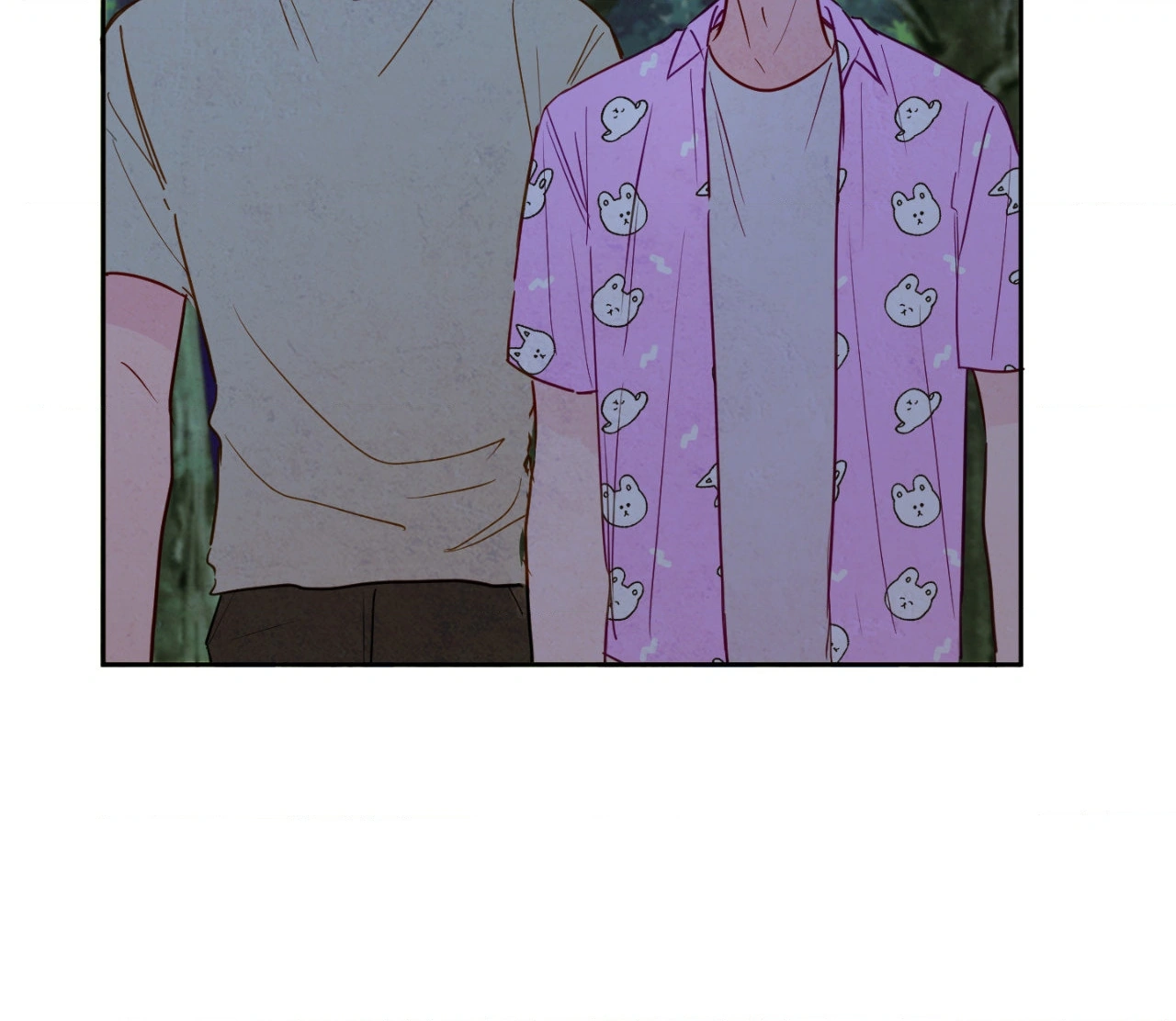 The Sacred Serpent’s Seduction Chapter 17 - Page 11