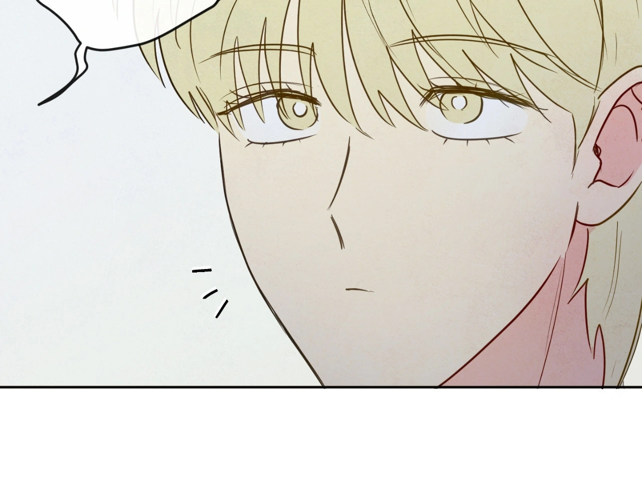 The Sacred Serpent’s Seduction Chapter 17 - Page 111