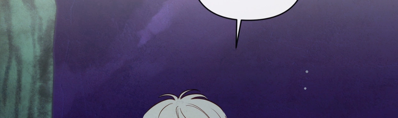 The Sacred Serpent’s Seduction Chapter 17 - Page 122