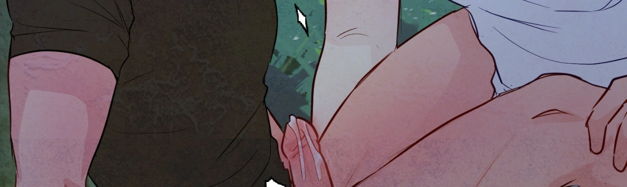 The Sacred Serpent’s Seduction Chapter 17 - Page 125