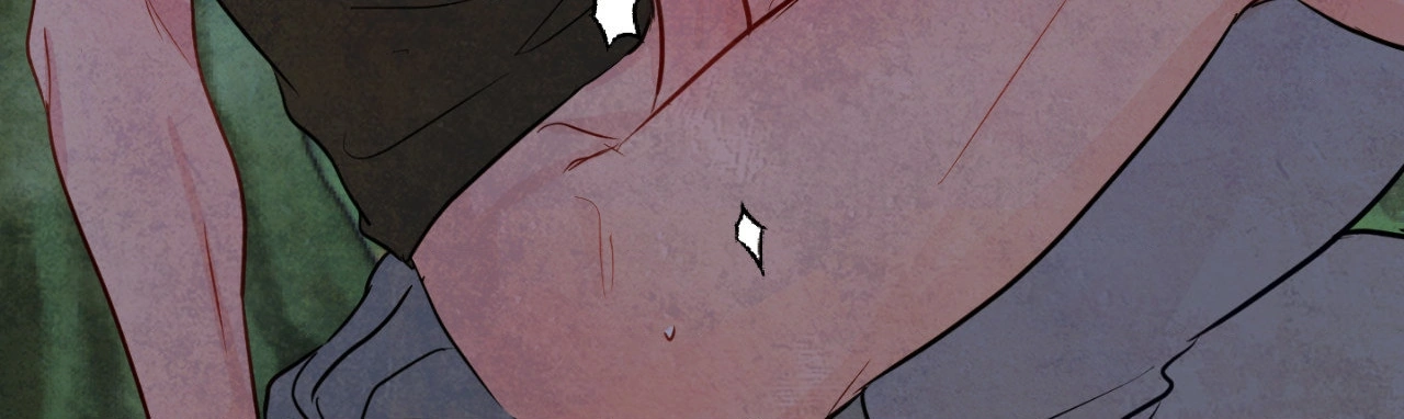 The Sacred Serpent’s Seduction Chapter 17 - Page 126