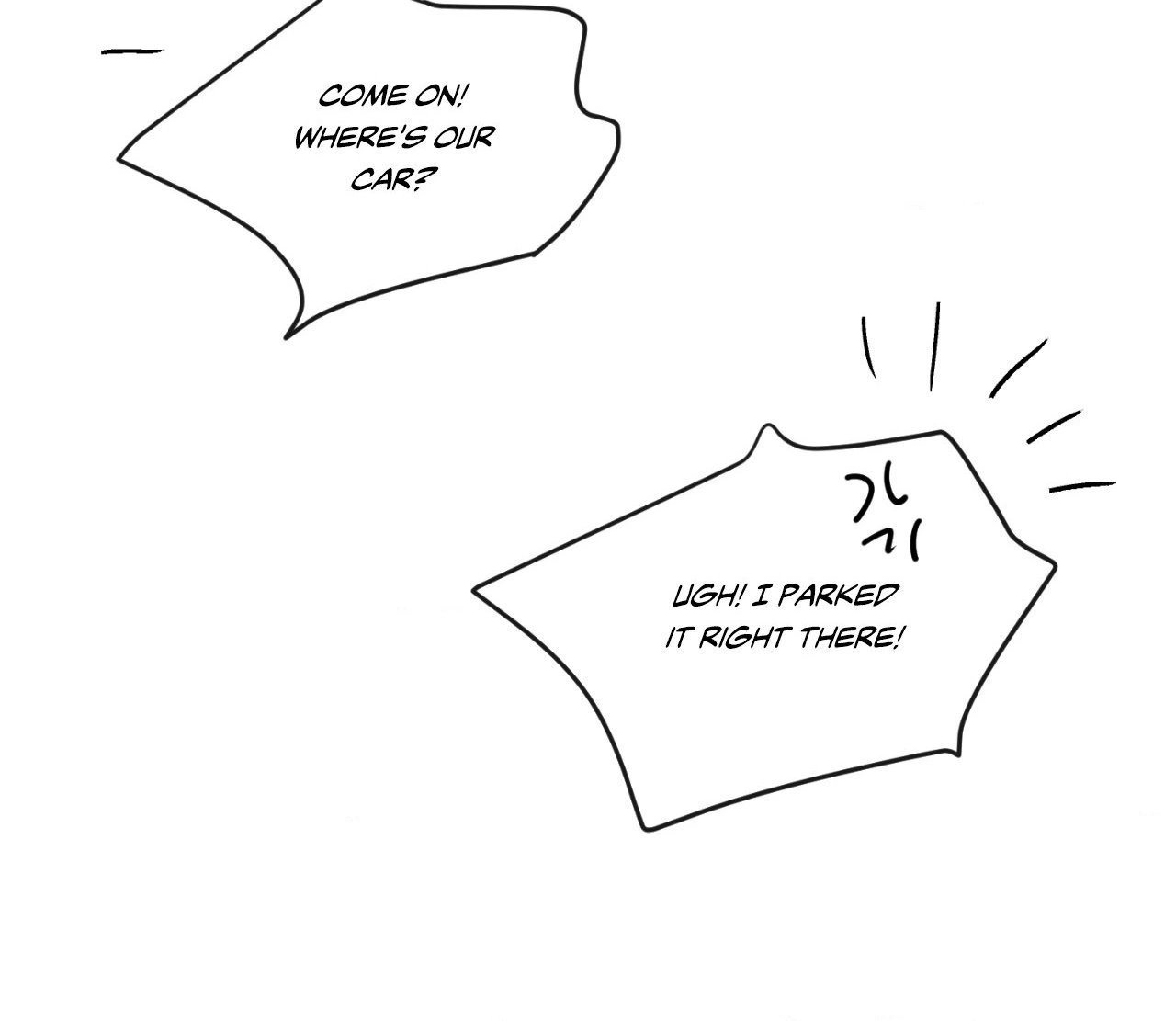 The Sacred Serpent’s Seduction Chapter 17 - Page 14