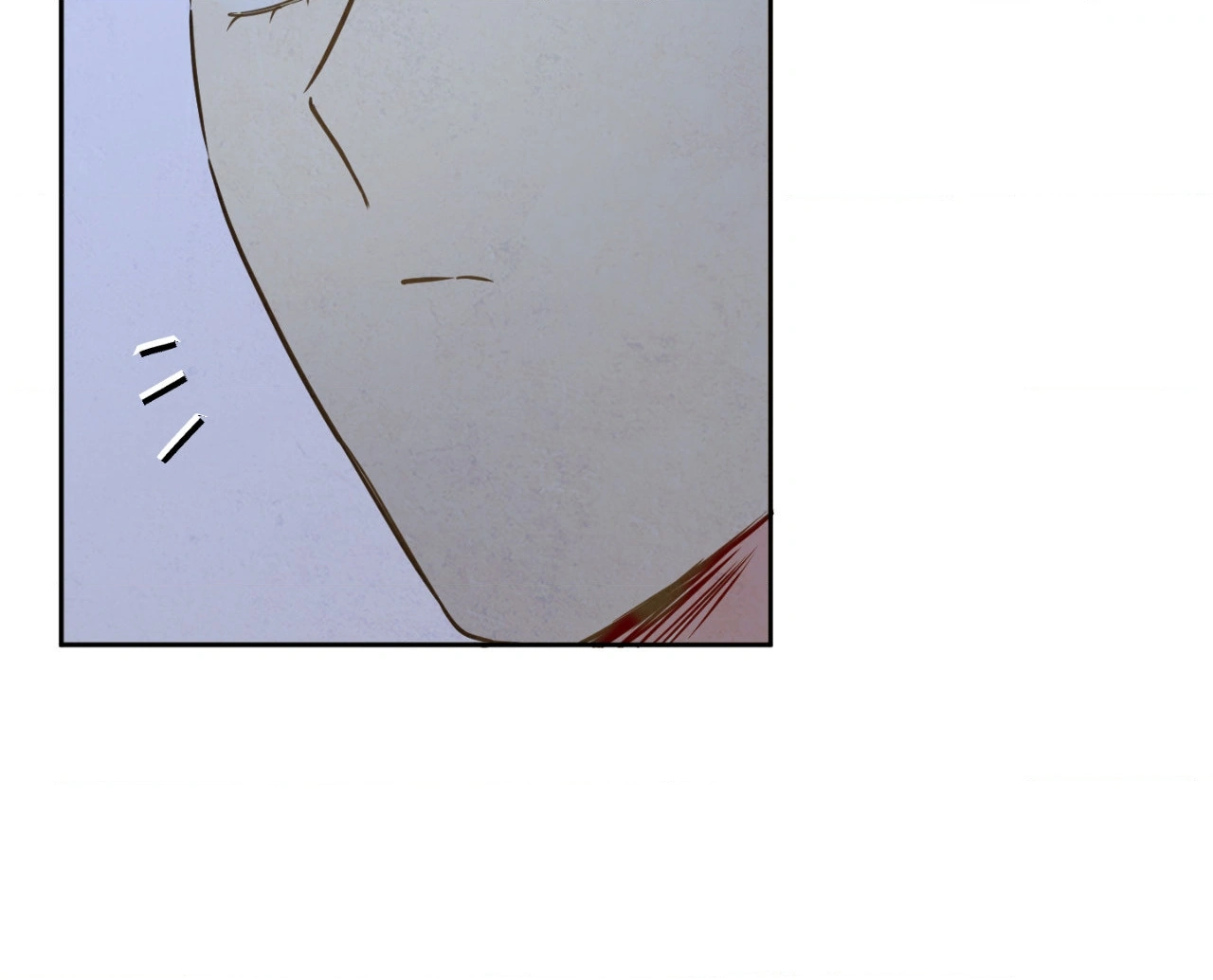 The Sacred Serpent’s Seduction Chapter 17 - Page 25