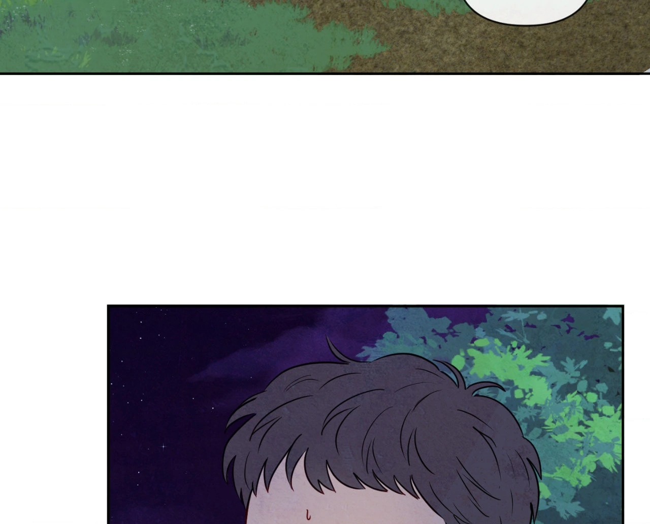 The Sacred Serpent’s Seduction Chapter 17 - Page 28