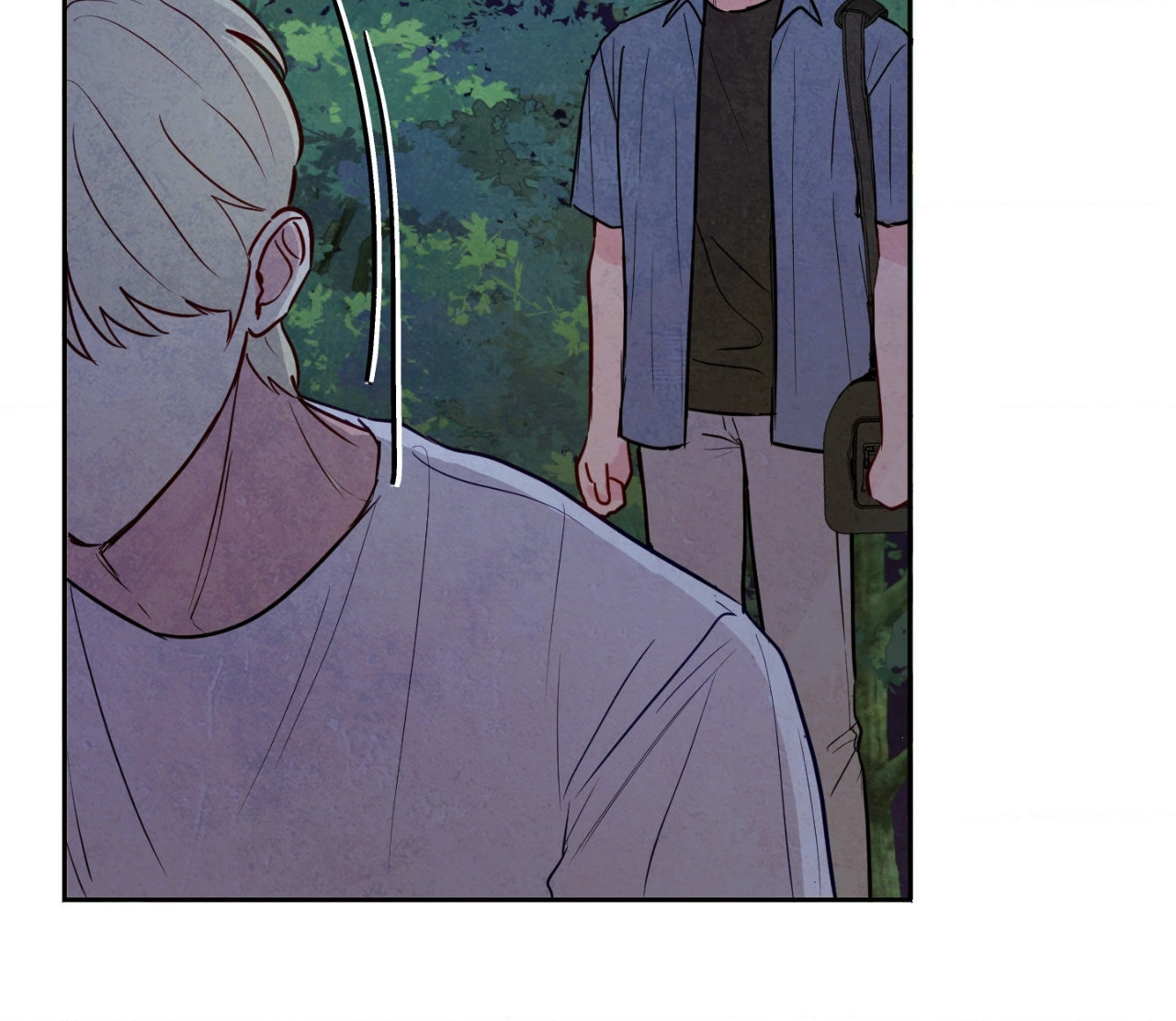 The Sacred Serpent’s Seduction Chapter 17 - Page 36
