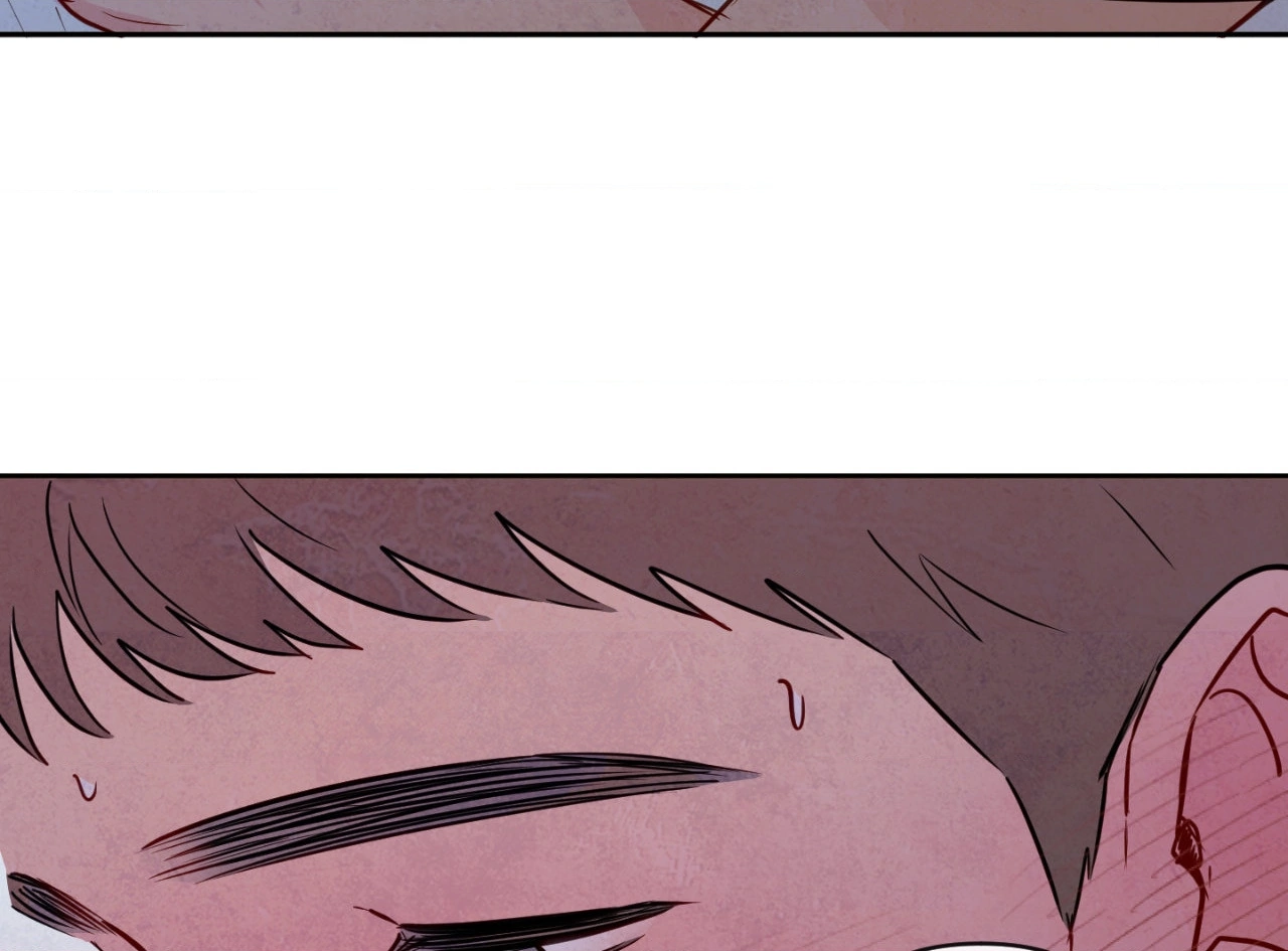 The Sacred Serpent’s Seduction Chapter 17 - Page 52