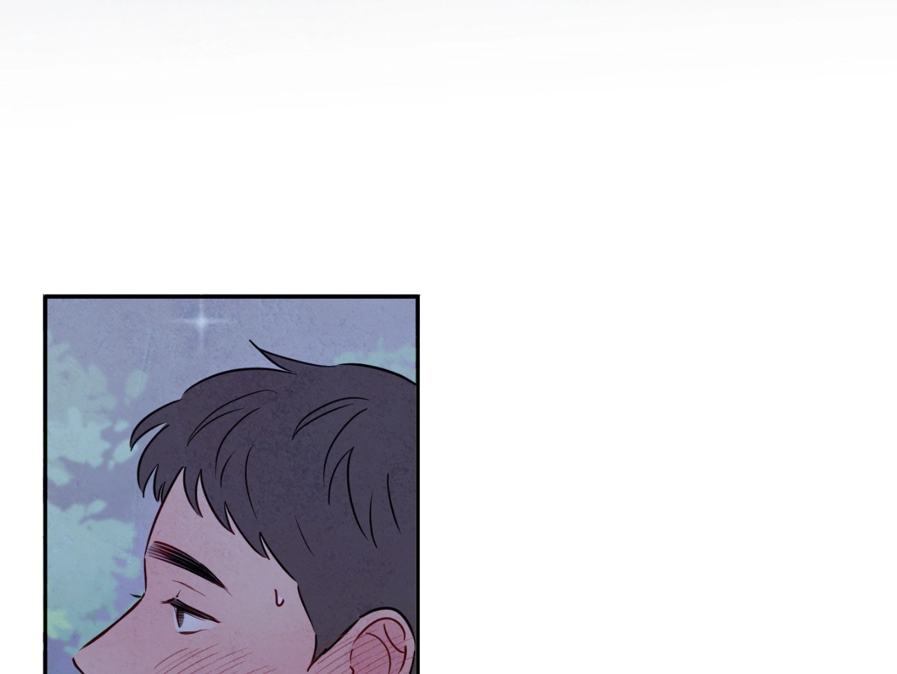 The Sacred Serpent’s Seduction Chapter 17 - Page 69