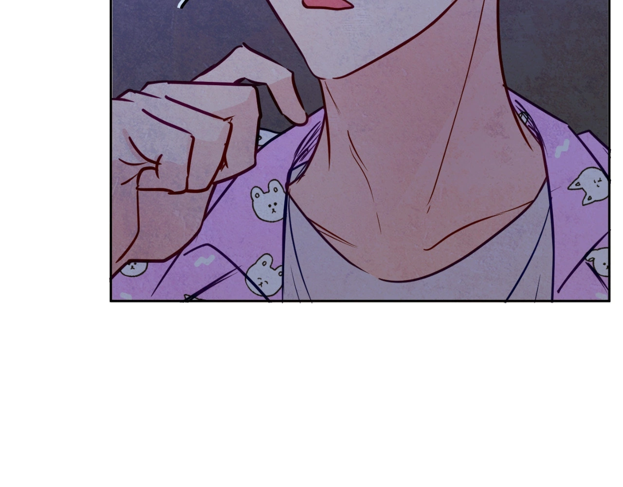 The Sacred Serpent’s Seduction Chapter 17 - Page 7