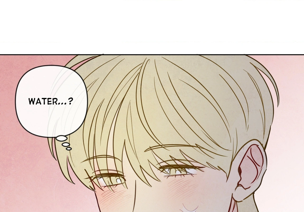 The Sacred Serpent’s Seduction Chapter 18 - Page 104