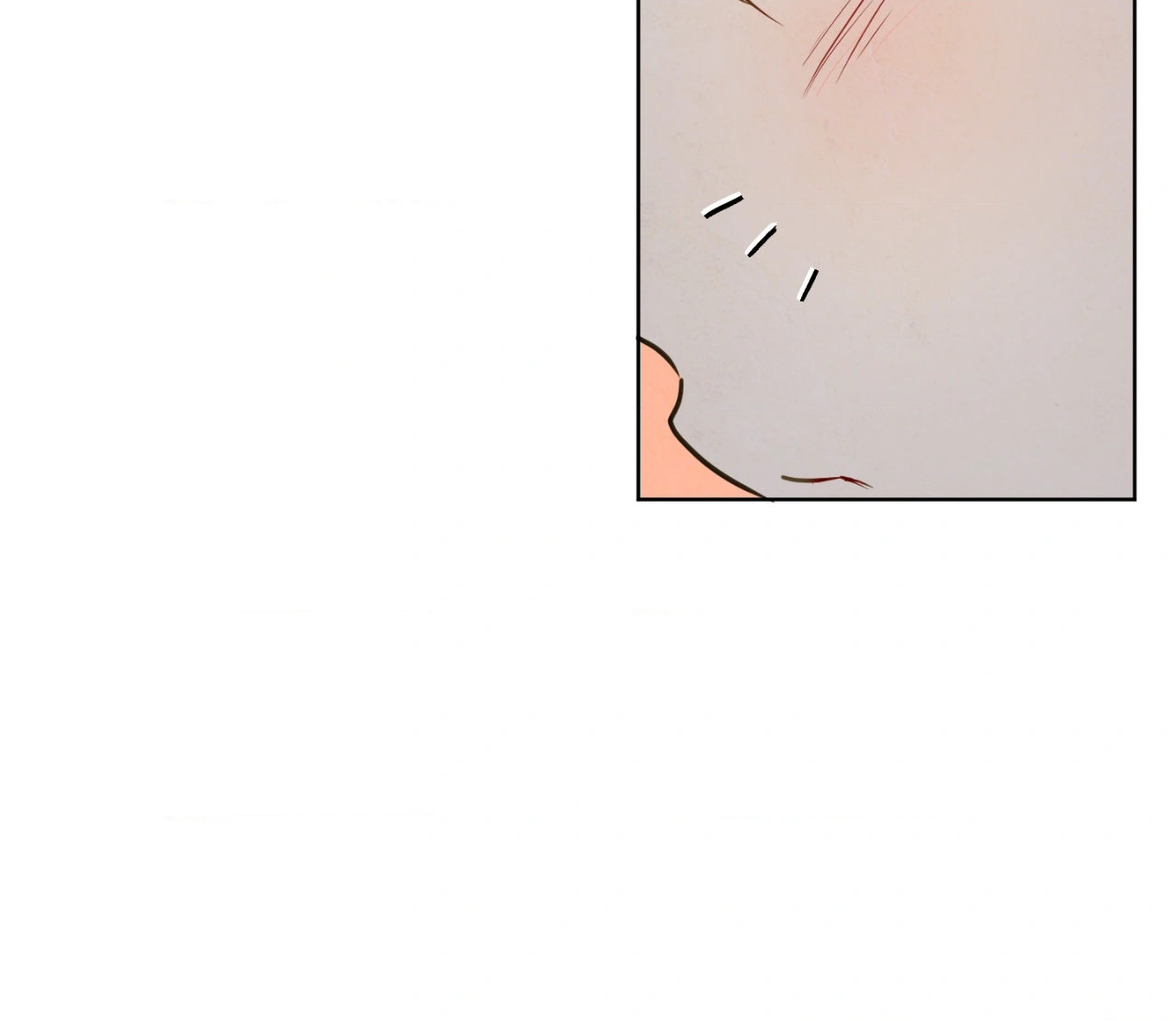The Sacred Serpent’s Seduction Chapter 18 - Page 47