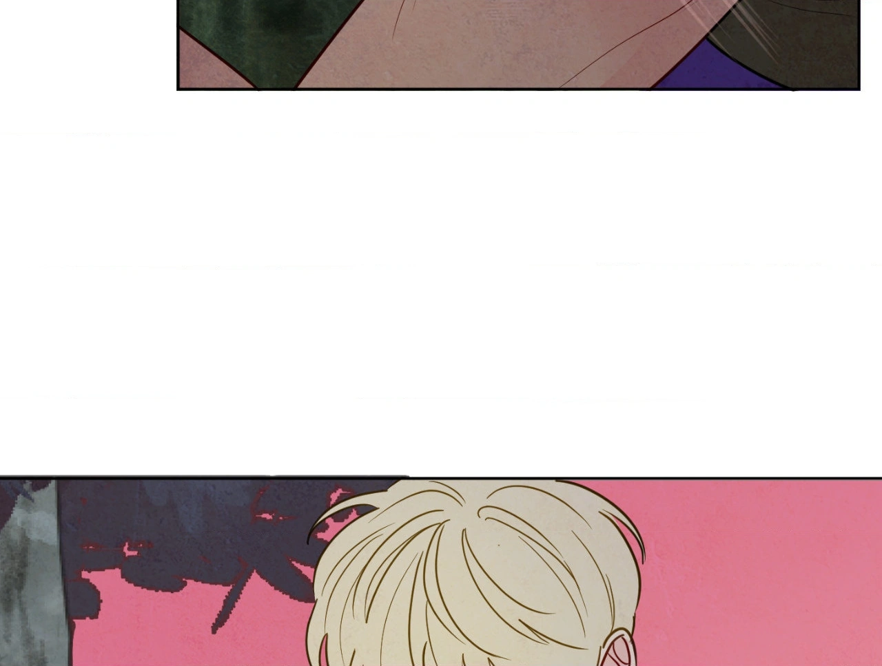 The Sacred Serpent’s Seduction Chapter 18 - Page 61