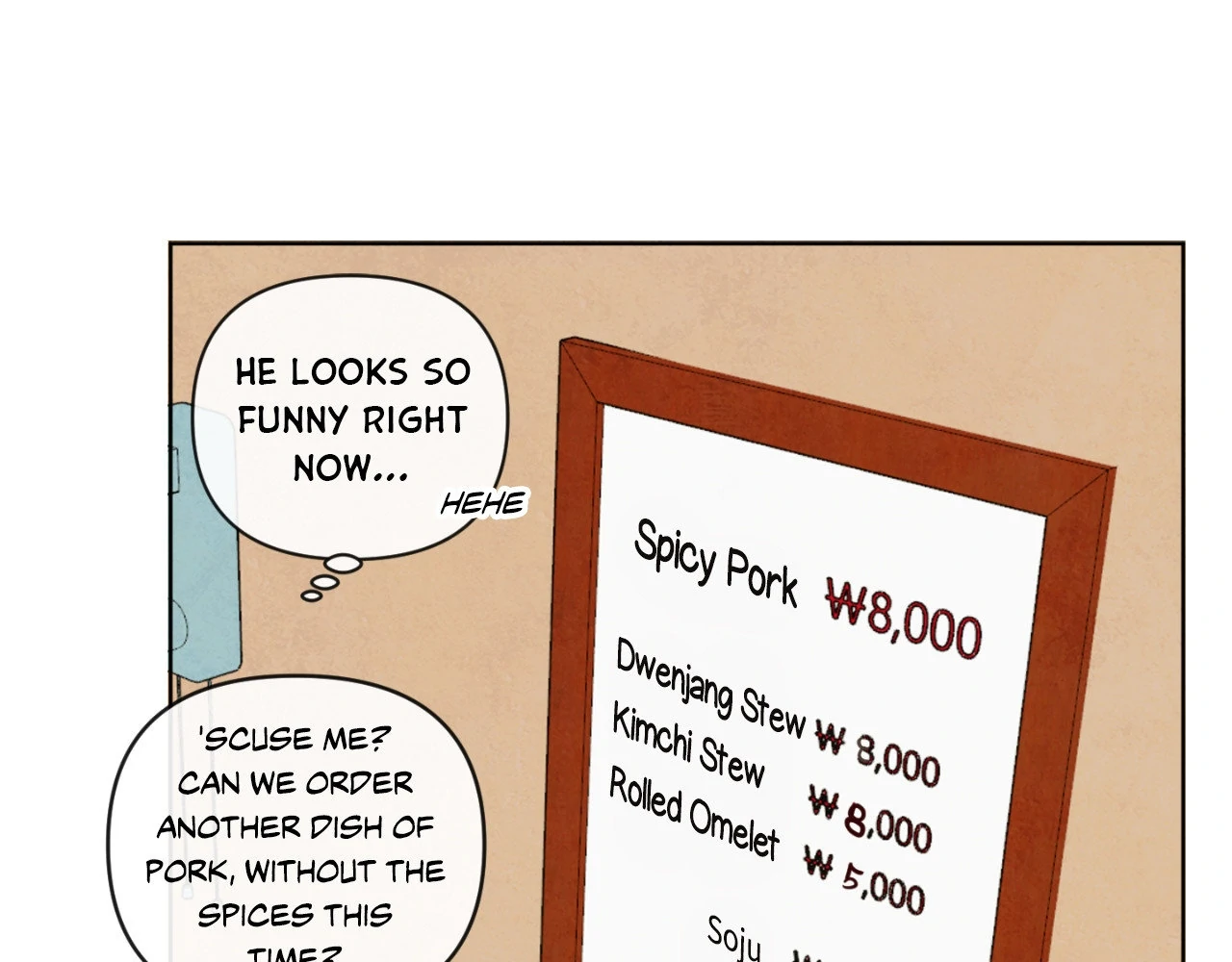 The Sacred Serpent’s Seduction Chapter 19 - Page 104
