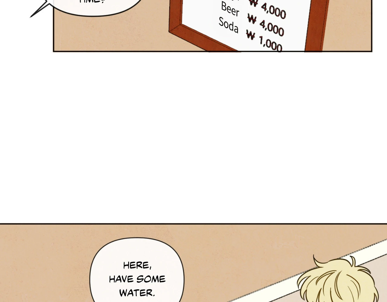 The Sacred Serpent’s Seduction Chapter 19 - Page 105