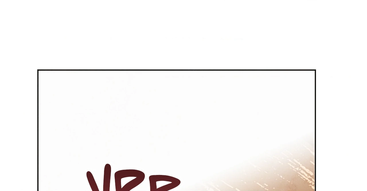 The Sacred Serpent’s Seduction Chapter 19 - Page 112