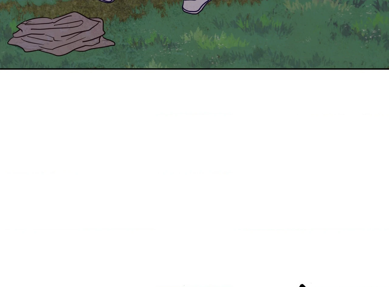The Sacred Serpent’s Seduction Chapter 19 - Page 50