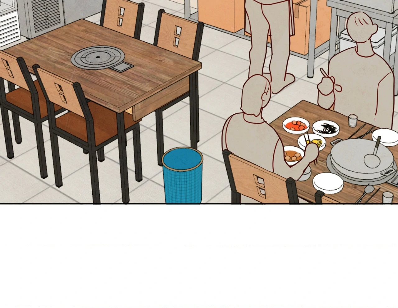 The Sacred Serpent’s Seduction Chapter 19 - Page 85